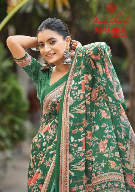 Kashvi mahika vol 1 Designer saree in Pune